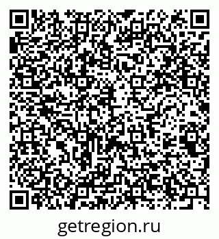 79061761990