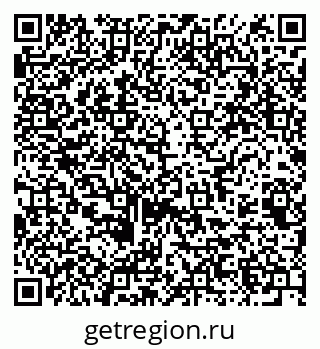 79061762013