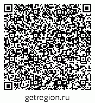 79061762098