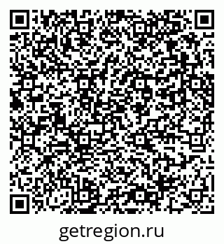 79061762138