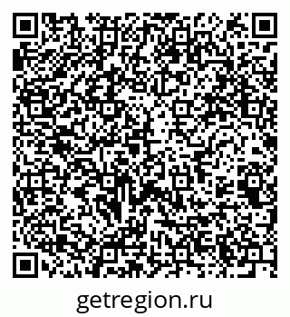 79061762139