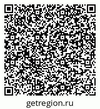 79061762140
