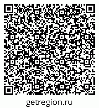 79061762143