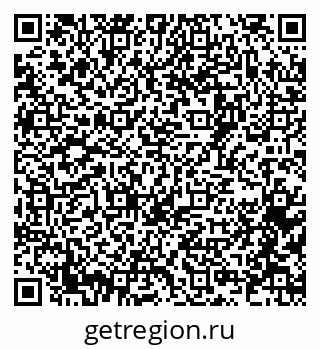 79061762372