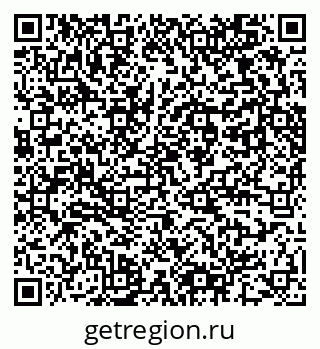 79061762384