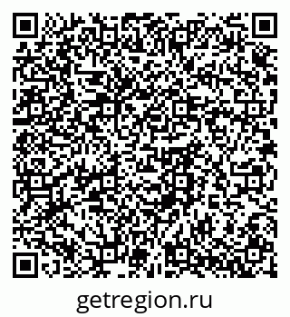 79061762385