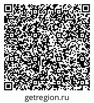 79061762390