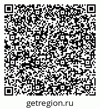79061762400