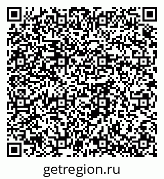 79061762450