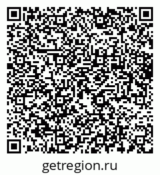 79061762481