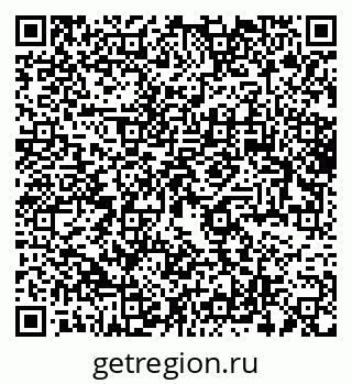 79061762500