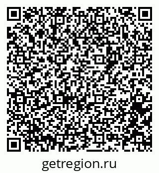79061762512