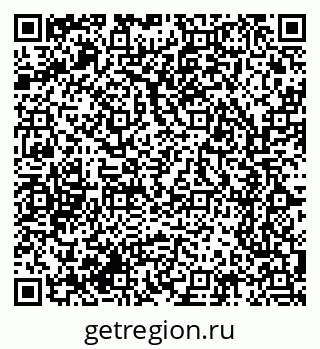 79061762529