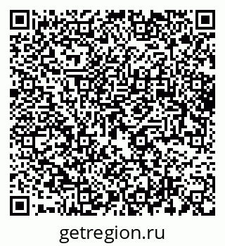 79061762538