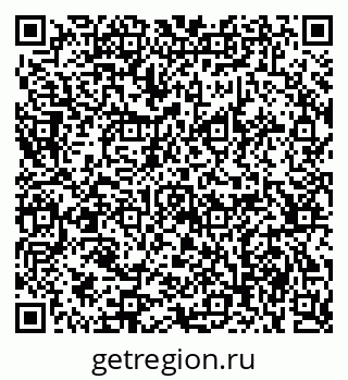 79061762549
