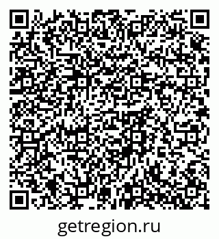 79061762561