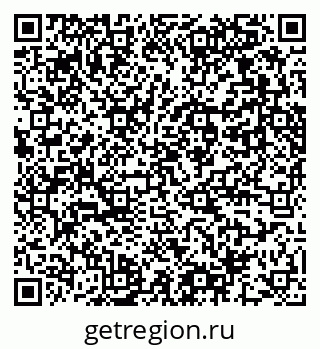 79061762633