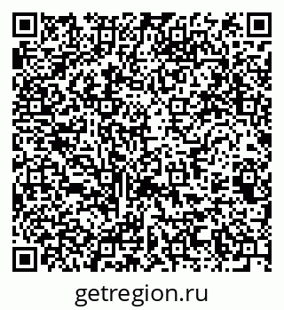 79061762650