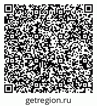 79061762670