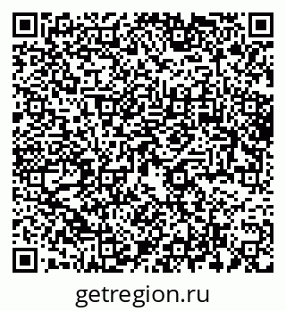79061762689