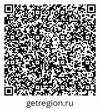 79061762697