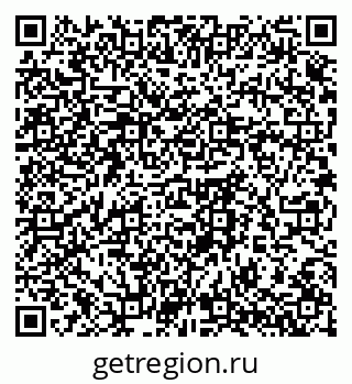 79061762700