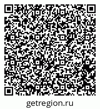 79061762721