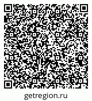 79061762732