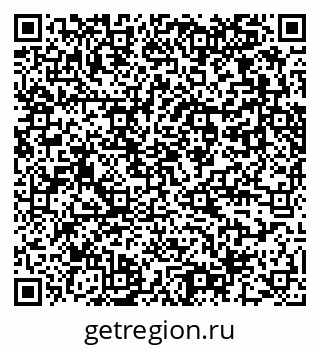 79061762739