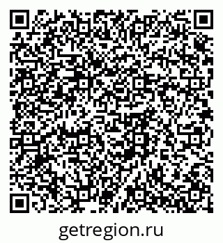 79061762740