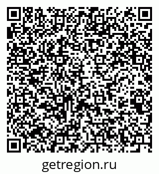 79061762865