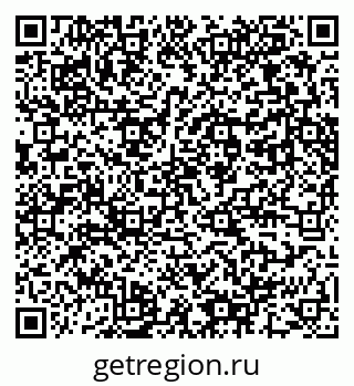 79061762866