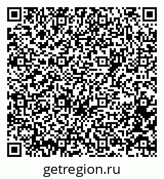79061762869