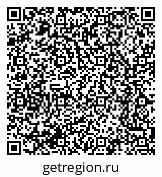 79061762872