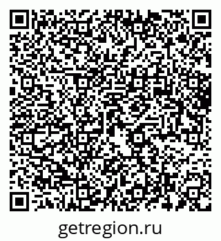 79061762889