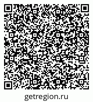 79061762890
