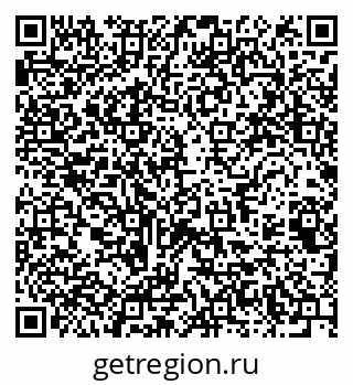 79061762900