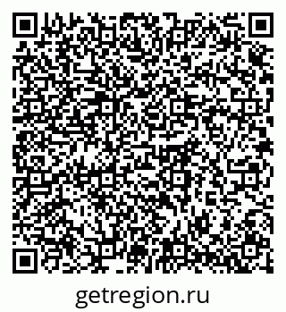 79061762919