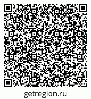 79061762920
