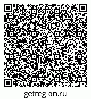 79061762938