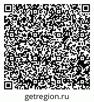 79061762939