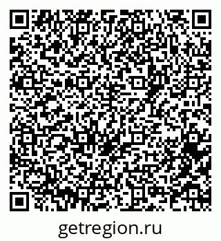 79061762973