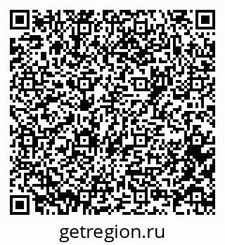 79061762979
