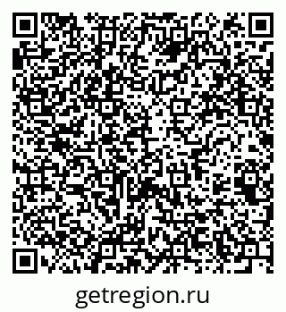 79061762990