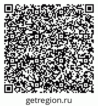 79061763010