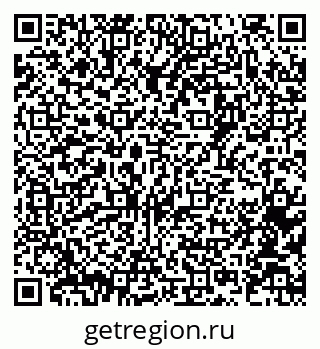 79061763012