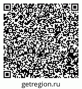 79061763048