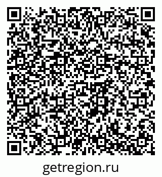 79061763060