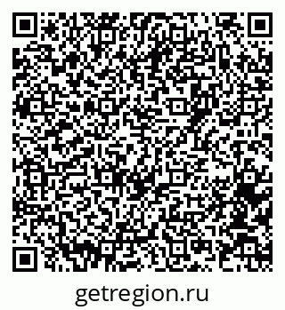 79061763074