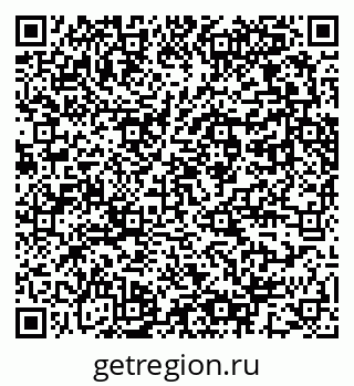 79061763075